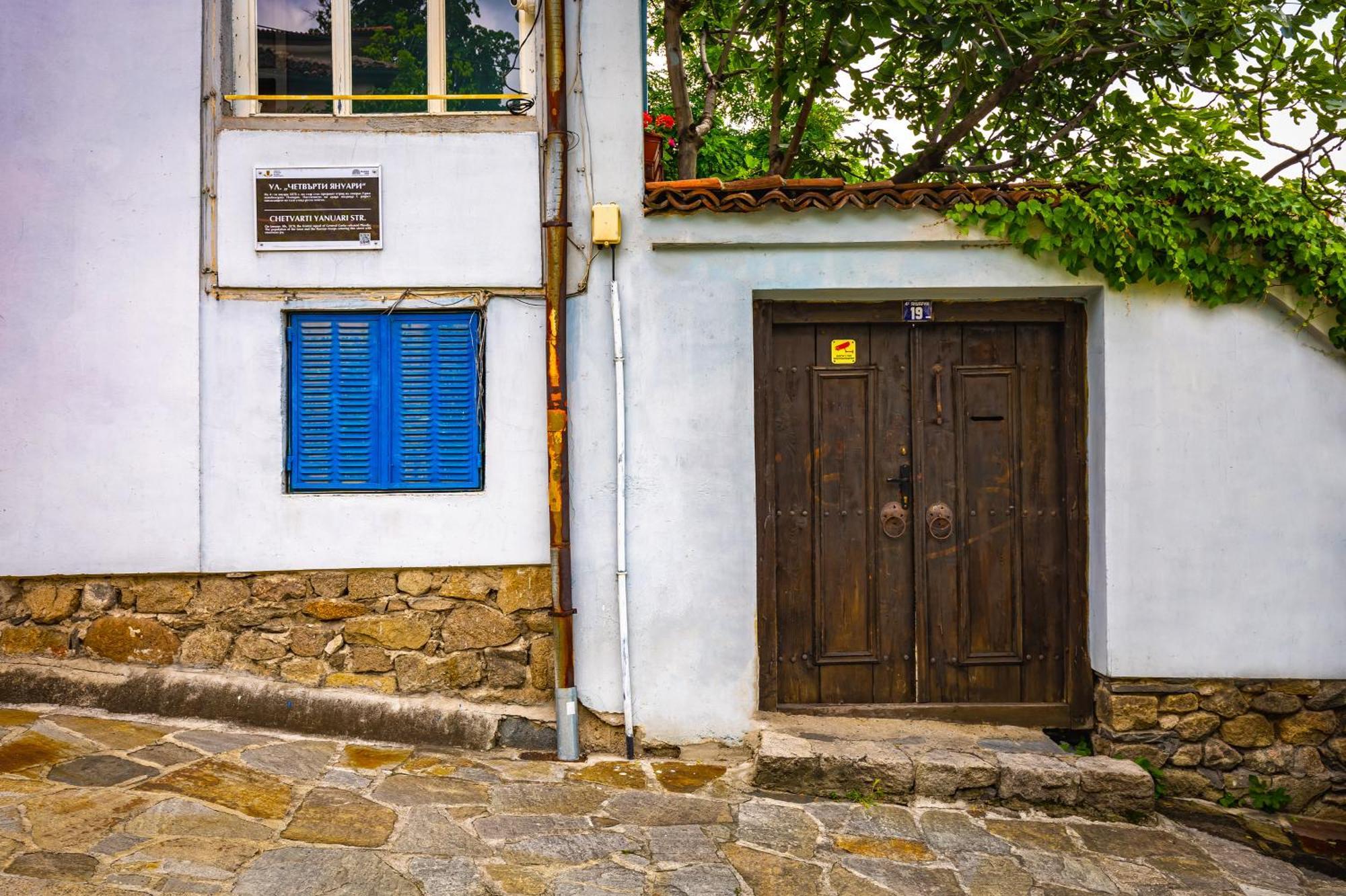 Blacksmith'S House - Old Town Plovdiv Buitenkant foto